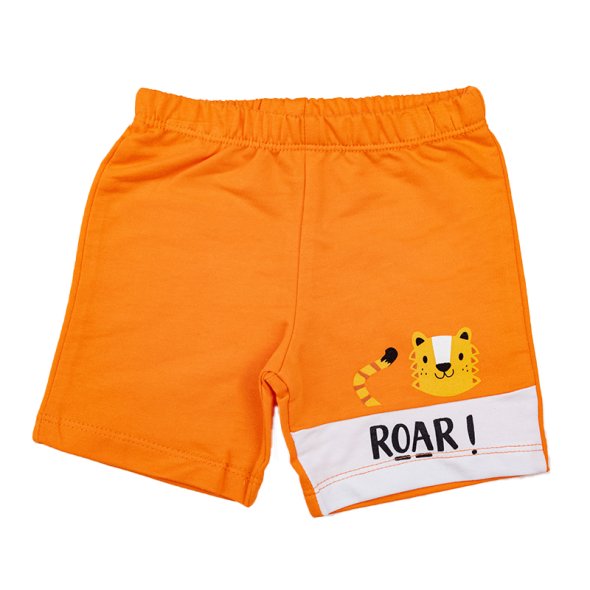 Σετ σορτς "Roar" πορτοκαλί