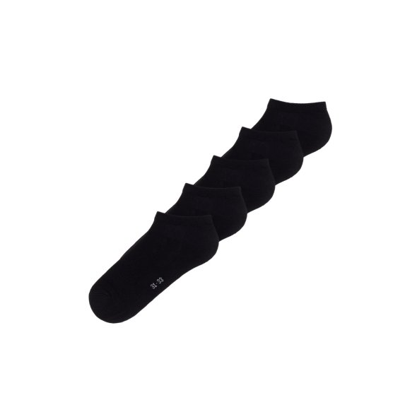 Σετ 5 ζευγάρια κάλτσες κοντές μαύρες 