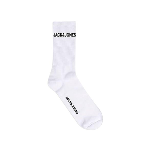 Σετ 5 ζευγάρια κάλτσες "Basic logo" λευκό