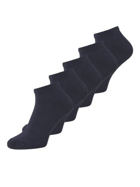 Σετ 5 ζευγάρια κάλτσες κοντές μπλε