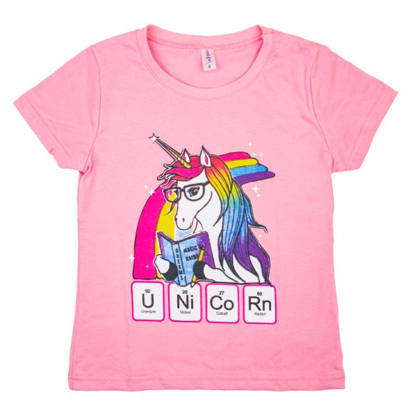 Πυτζάμα "Unicorn" ροζ